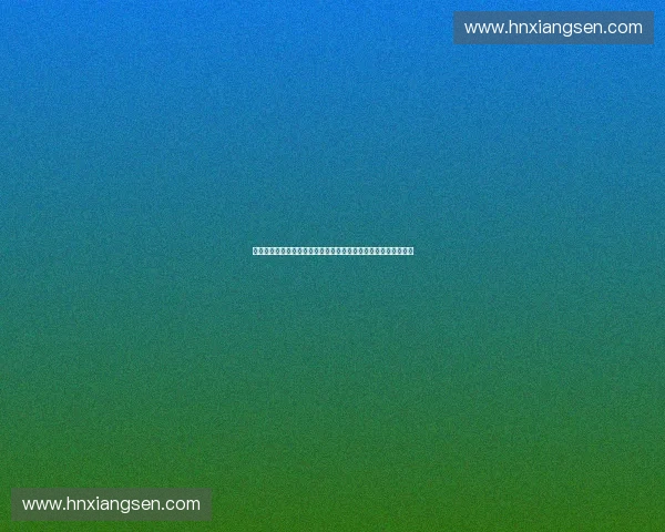 体育论坛聚焦全方位赛事分析与最新动态分享，打造交流互动平台