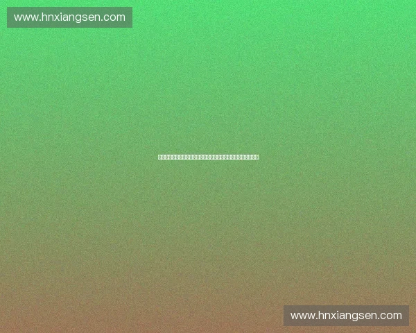 以体育短信系统为核心的赛事信息服务与智慧管理新模式探索研究